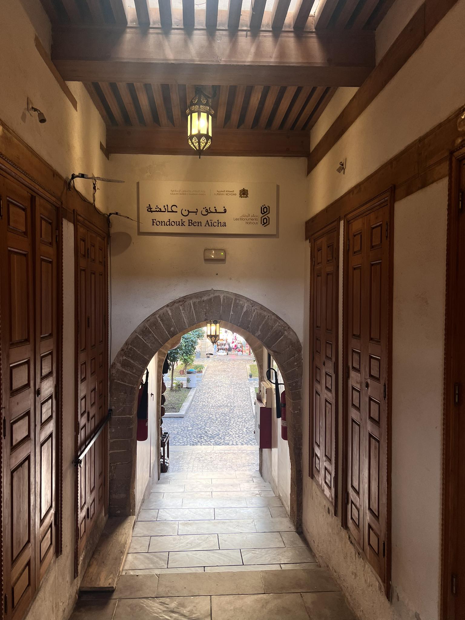 Artisan Maroquinier Marocain