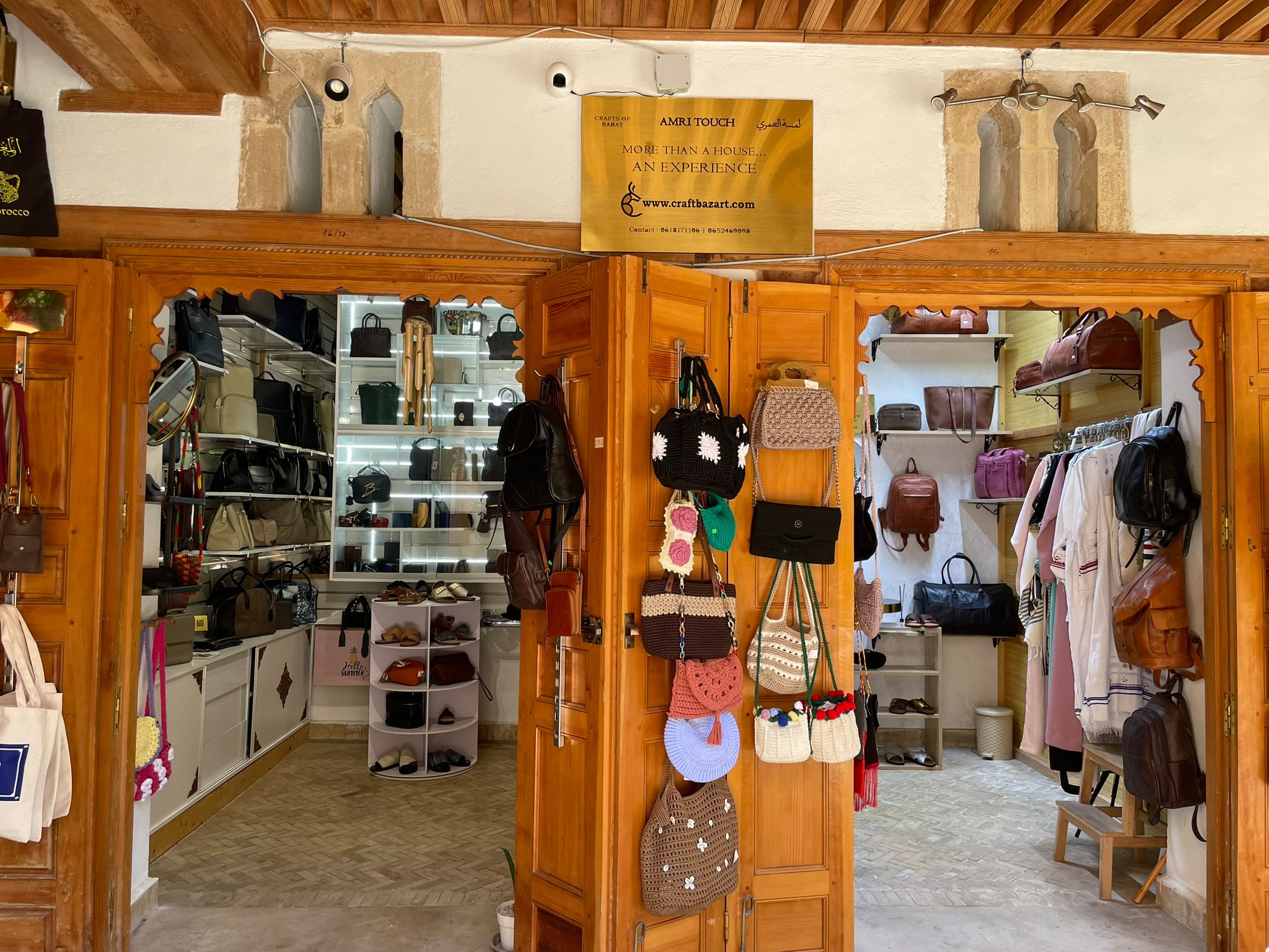 Devanture Amri Touch — Craft Bazart Rabat